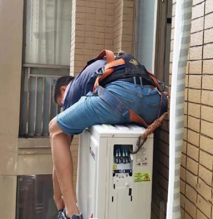 道孚空调移机